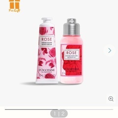 ロクシタン　ローズメルシー　ギフトBOXの画像