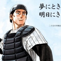 平日野球！練習会！未経験者大歓迎！