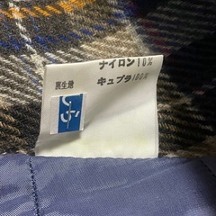 【ヴィンテージ】CORDIER  コルディア　Aラインミディアムスカート チェック柄の画像
