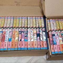 スラムダンク全巻セット