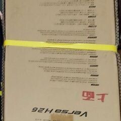 【新品未開封】ハイエンドゲーミングデスクトップPC i9-990...