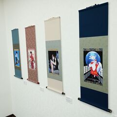 Commune展ー痛軸展 - 展示会