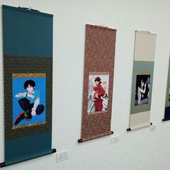 Commune展ー痛軸展 − 宮城県
