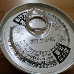 ●お酒 ノンアルコール　まとめての画像