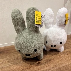 Bruna Animal 特大サイズぬいぐるみ  もこもこver.