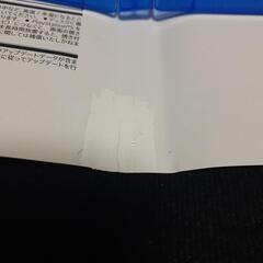 PS5プロ野球スピリッツ2024-2025の画像