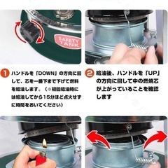 灯油ストーブ 対流型  r95-bの画像