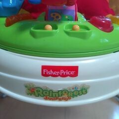 ジャンバルーの画像