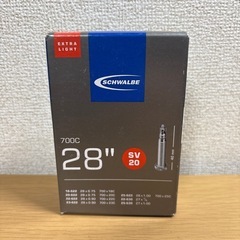 自転車　チューブ　28インチ用