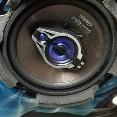 大迫力150W スズキ純正　ダイハツ対応 16センチスピーカー 2個 クラリオン製☆ タント ムーヴ ミライース ミラココア 前後左右共通の画像