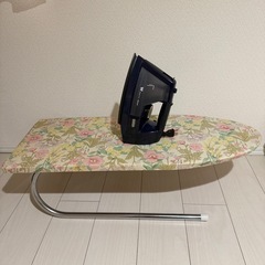 スチームアイロンとアイロン台