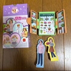 マックリカちゃん