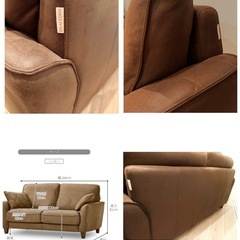 リラックスフォーム 2人掛けソファ コロンバス CRASH GATE の画像