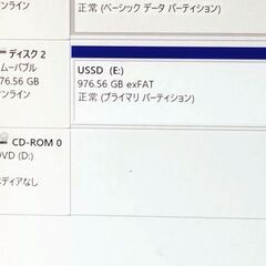外付け1TB SSD フォーマット済の画像