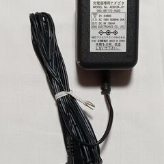 多用途に使用可能な汎用 ACアダプター 9V001A電源