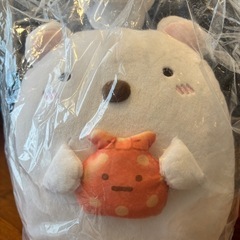 すみっこぐらしぬいぐるみ