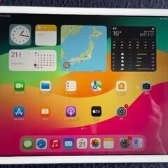 美品　ipad(第７世代）バッテリ容量95％オマケ３点付き