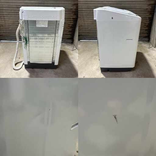 冷凍冷蔵庫 AQR-U18F 日立全自動電気洗濯機 BW-V80B