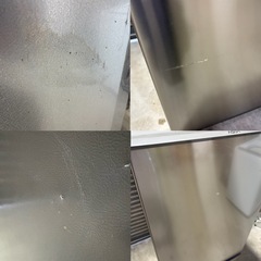 冷凍冷蔵庫 AQR-U18F 日立全自動電気洗濯機 BW-V80Bの画像
