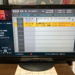 ブルーレイドライブ＋録画用HDD内蔵一体型　37インチ倍速フルハイビジョン液晶搭載　Panasonic VIERA TH-L37R2B・2番組同時録画＋持出専用ワンセグ録画対応・2011年製造・中古美品の画像