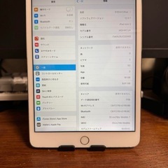 iPad mini3 Wi-Fi+セルラーモデル美品の画像