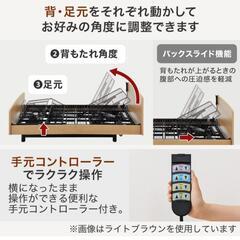 【美品】昇降機能付き！電動リクライニングベッド シングルサイズの画像
