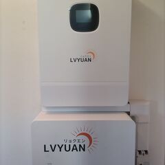 あなたの家は太陽光発電だけで動かすことができます！リビングの２００VエアコンやIHやエコキュートもOK ・電気自動車も充電できる、さあ～始めましょう＞＞FIT後の太陽光発電の自家消費型への改良を当店で！ − 佐賀県