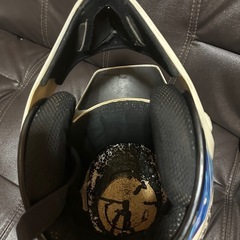 Araiの画像