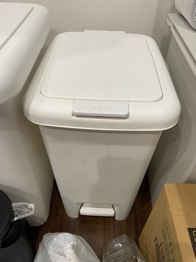 ゴミ箱　30L ニトリ