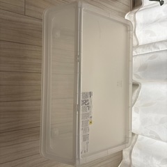 IKEA FIRRA
