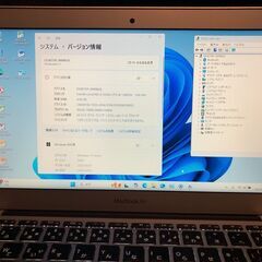 「MacBook Air 11インチ Early 2015　MJVM2J/A」超軽量薄型モバイルノートPC / Core i5搭載 / メモリー4GB / SSD-128GB / Webカメラ / Bluetooth / 無線LAN / MacOS(Sonoma－Patcher利用) &Office2019とWindows11(23H2)＆OfficeProPlus選択起動可能の画像