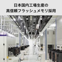 KIOXIA 内蔵 SSD 960GB 2.5インチ 7mm SATA 国産BiCS FLASH TLC 搭載+ケース＆ケーブル付の画像