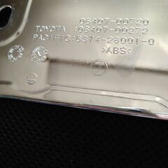 ナンバープレートTOYOTA純正フレーム前後セットの画像