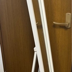 ニトリ スタンドミラー ホワイト