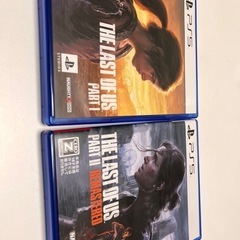 プレステ5 ラストオブアスPartⅠ PartⅡ