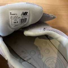 ニューバランス　キッズスニーカーの画像