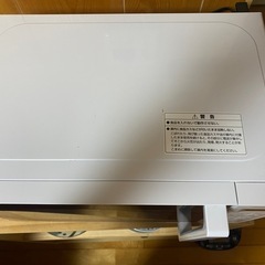 【取引中】電子レンジの画像