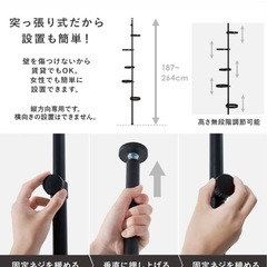 突っ張りラック トレイ5個 (丸型トレイ, ブラウン×ブラック)の画像
