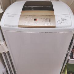 Haier　7kg洗濯機