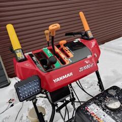除雪機 ヤンマー JS-1080HT ﾛｰﾘﾝｸﾞ 美品 の画像