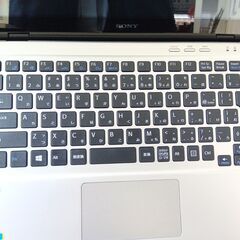取引打ち合わせ中です  〉け  〉⇩値下げ⇩  タッチパネル、Corei5、SSD、8Gメモリ　VAIO　モバイルパソコンの画像