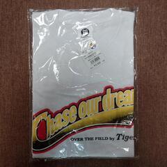 阪神タイガース 夢Tシャツ Ｌフリー 白　新品未使用