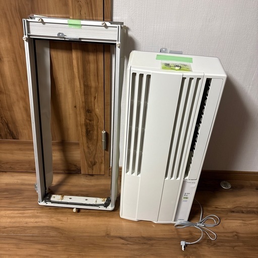 ☆決まりました☆コロナ　ルームエアコン　 窓用エアコン