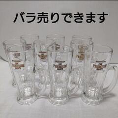 サントリービールジョッキ380ml ザ・プレミアム・モルツ　9個...