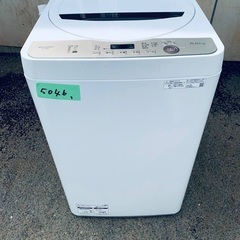  超高年式✨送料設置無料❗️家電2点セット 洗濯機・冷蔵庫 の画像