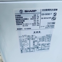  超高年式✨送料設置無料❗️家電2点セット 洗濯機・冷蔵庫 の画像