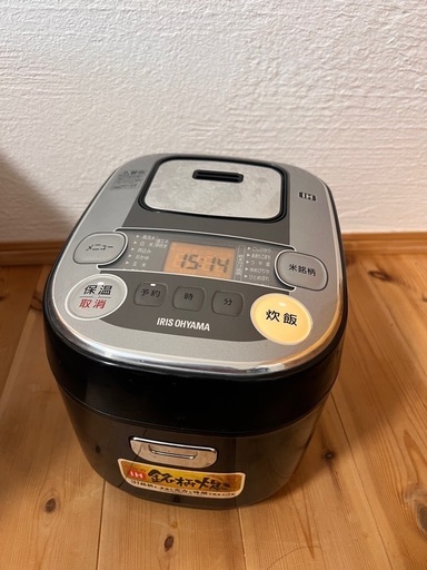 アイリスオーヤマ 炊飯器 ３合