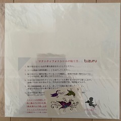 新品マタニティフォトシールの画像