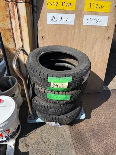 新品冬用タイヤ4本