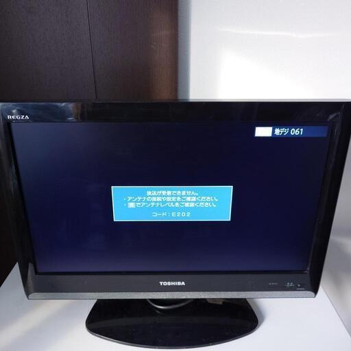 ★決まりました。東芝　REGZA　22A8000　リモコン付